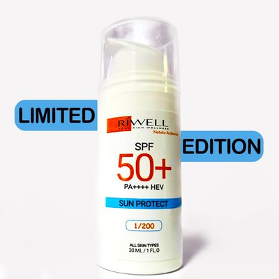 Riwell & Natali Radkevich SPF50+ cream limited edition Ф108 фото