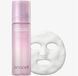 Пузырьковая сыворотка-маска с коллагеном Arocell Collagen Bubble Serum Mask 290888 фото 3
