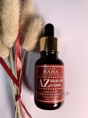 Противовоспалительная сыворотка с азелаиновой кислотой Cos De BAHA AZ Azelaic Acid 10 serum, 30 ml С33 фото