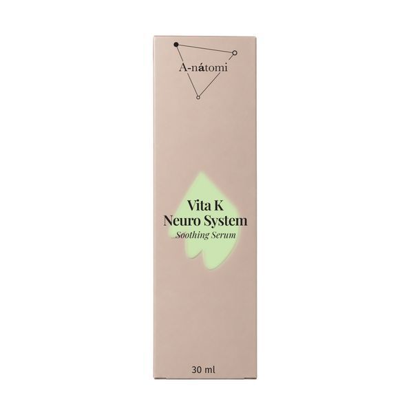 Сыворотка с витамином К для чувствительной кожи, 30 мл Vita K Neuro System Soothing Serum 0710652 фото