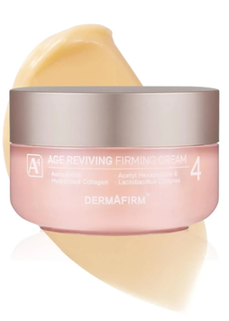 Мультифункціональний крем з Астаксантином - Age Reviving Firming Cream A4 50 ml 12038 фото