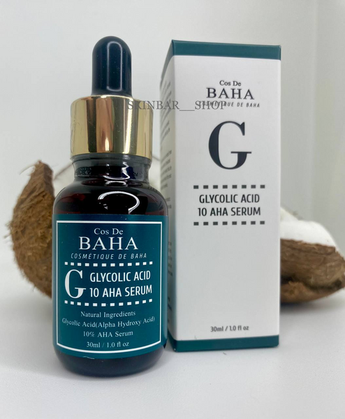 Сыворотка c гликолевой кислотой Cos De Baha Glycolic Acid 10 AHA Serum, 30 ml С79 фото