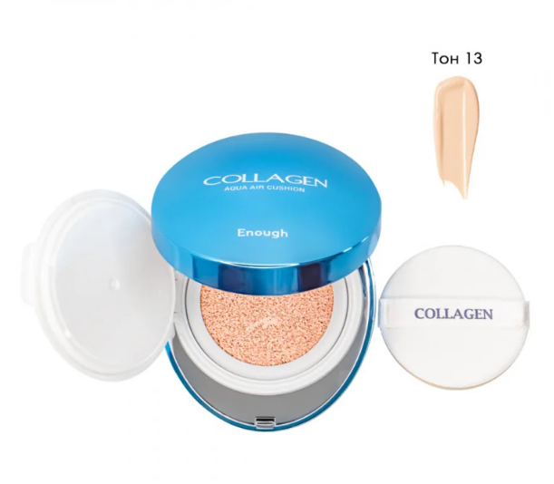 Кушон з колагеном Enough Collagen Aqua Air Cushion SPF50+ PA+++, відтінок 13 Д27 фото