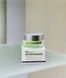 Інтенсивний заспокійливий крем CU SKIN Clean Up Calming Intensive Cream, 30 ml К100 фото 2