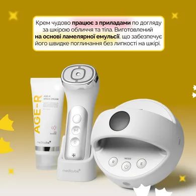 Увлажняющий антивозрастной крем для лица и тела с витамином К Medicube AGE-R Vita K Cream, 100 ml 1203 фото