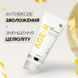 Увлажняющий антивозрастной крем для лица и тела с витамином К Medicube AGE-R Vita K Cream, 100 ml 1203 фото 5