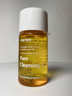 Мініатюра олії гідрофільної Manyo Pure: Clean Oil, 25 ml ГО4 фото