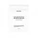Регенерирующая и увлажняющая маска для лица Bravity Skin Repair Mask 30 г &times; 50 шт 130825 фото 2