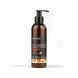 Rica Volumizing Experience Conditioner 200 ml Кондиціонер для відчуття об'єму