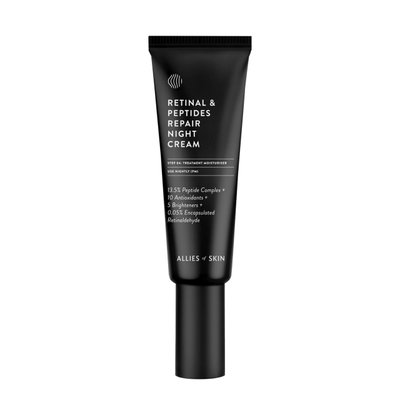 Крем для обличчя нічний антивіковий з ретинолом Retinal & Peptides Repair Night Cream, 50 ml К196 фото