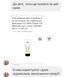 Сонцезахисний лосьйон з ліпосомами на стабільних фільтрах CU SKIN Clean-UP Blemish Sun Lotion SPF50+ PA++++ Ф9 фото 2