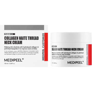 Крем для обличчя проти пігментації з глутатіоном MEDIPEEL Bio Intense Glutathione White Cream, 50 гр 060133 фото