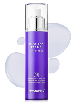 Сироватка-міст з екзосомами - Soothing Repair Serum Mist R4 100 ml 110311 фото