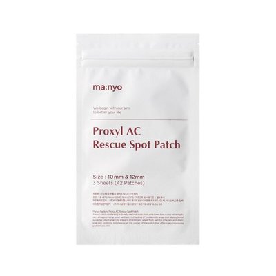 Патчі локальні для боротьби із запаленнями Manyo Proxyl AC Rescue Spot Patch 3x42ea ПА7 фото