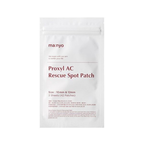 Патчі локальні для боротьби із запаленнями Manyo Proxyl AC Rescue Spot Patch 3x42ea ПА7 фото