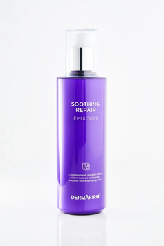 Відновлююча емульсія з екзосомами - Soothing Repair Emulsion R4 120 ml 110365 фото
