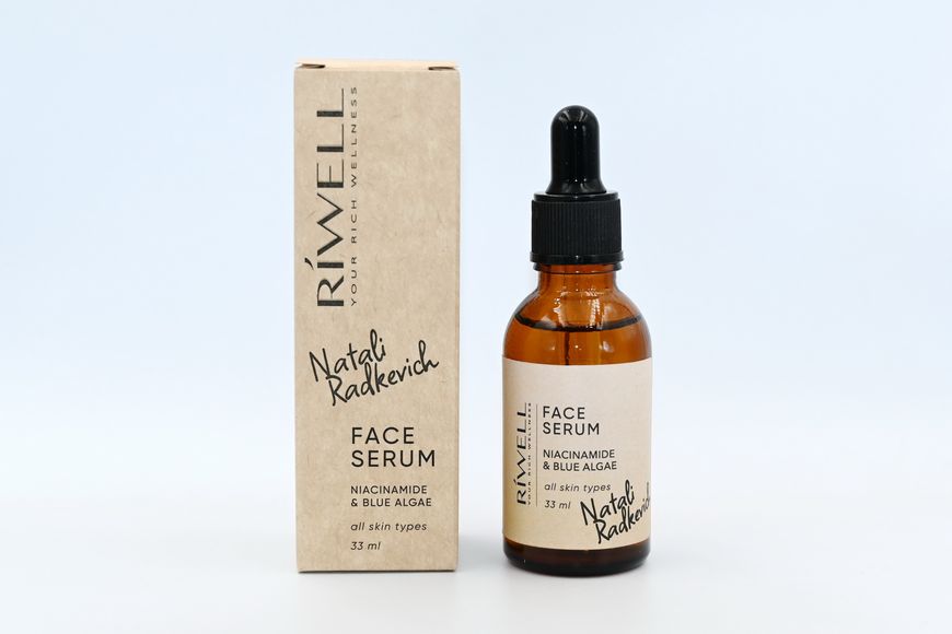 Сыворотка для лица Natali Radkevich/Riwell Face Serum, 33 ml С44 фото