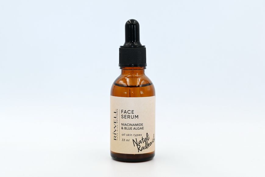 Сыворотка для лица Natali Radkevich/Riwell Face Serum, 33 ml С44 фото